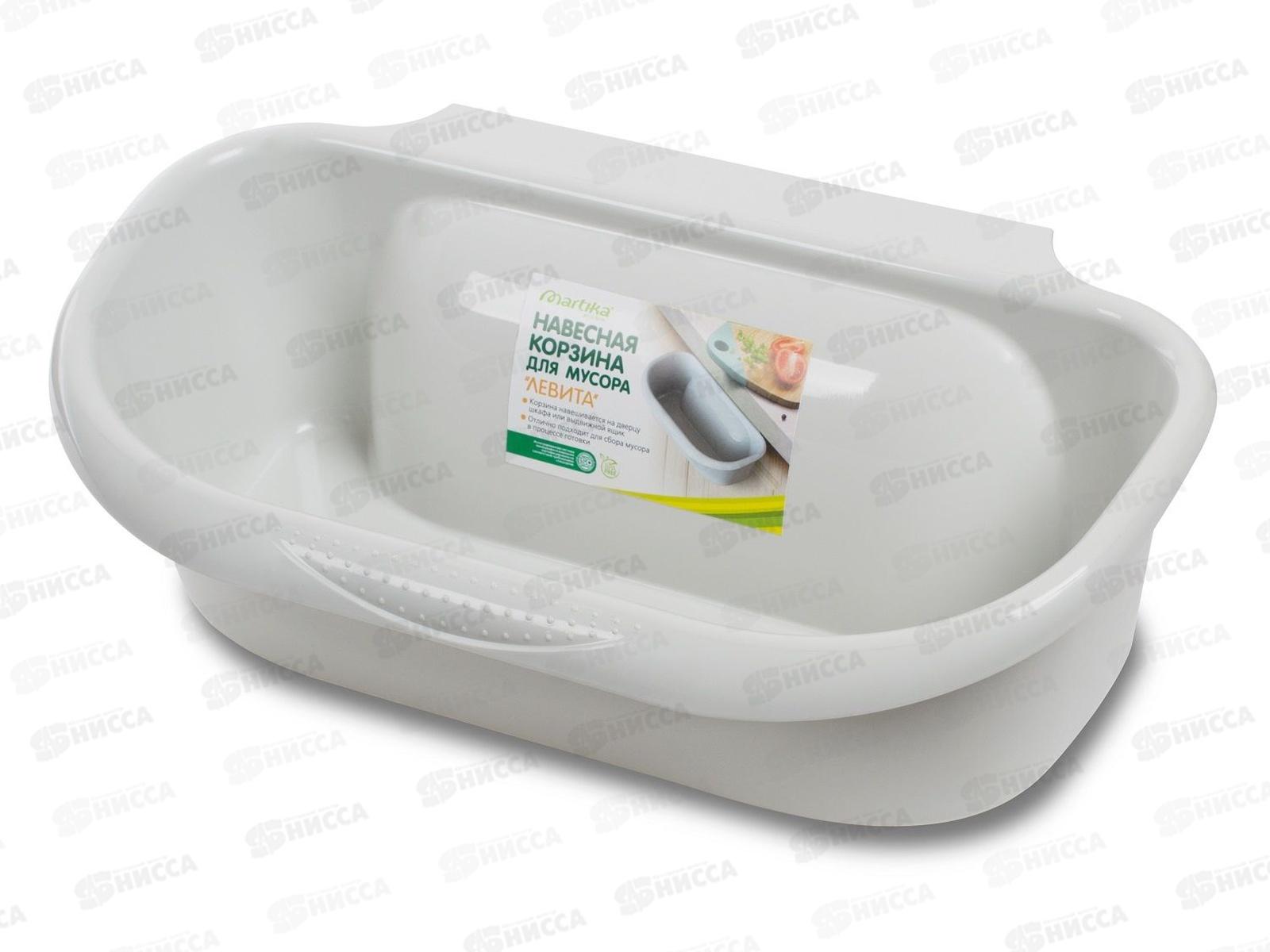 Навесная корзина для мусора Левита светло-серая С842сер