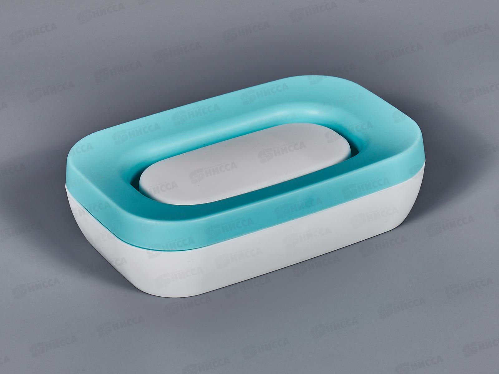 Мыльница открытая Эллиса бирюзовая С843 *19