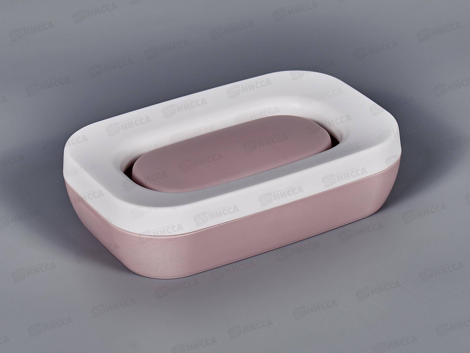 Мыльница открытая Эллиса розовая С843 *19