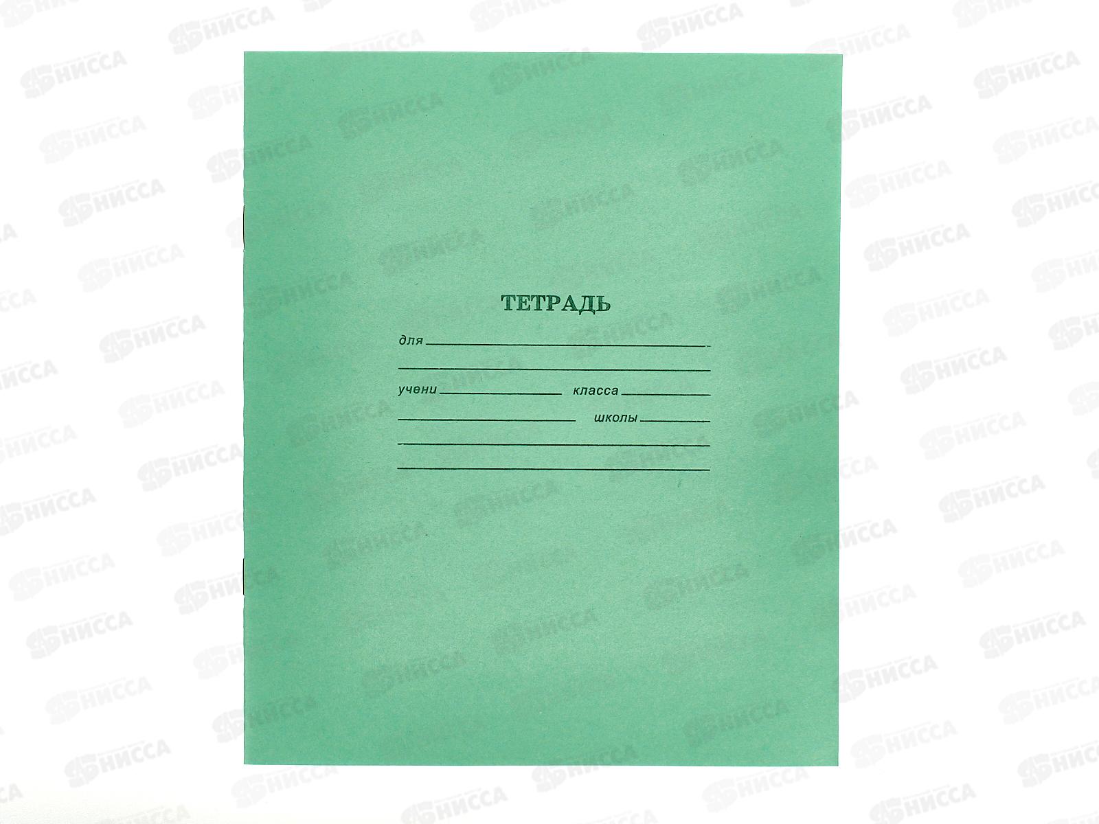 Тетрадь 12листов  в косую линию ТОМСК газ. *100