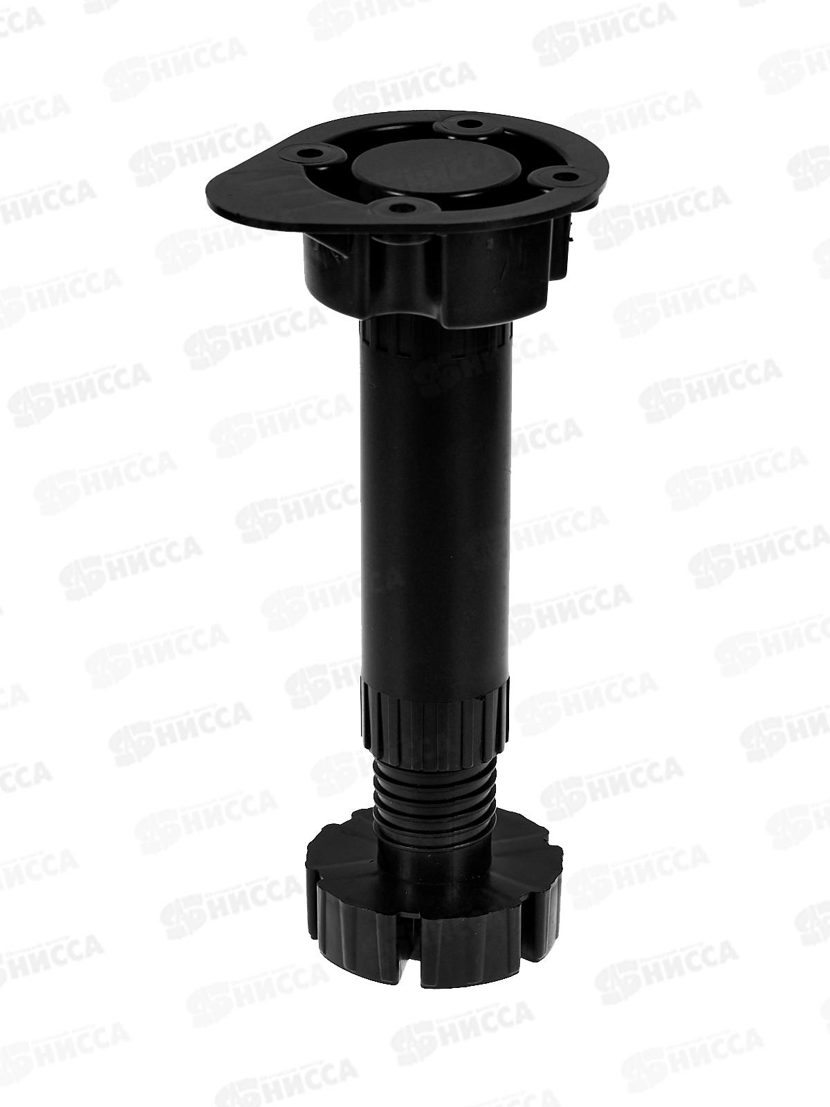 Опора кухонная регулируемая Н120-150 пластмасса *50