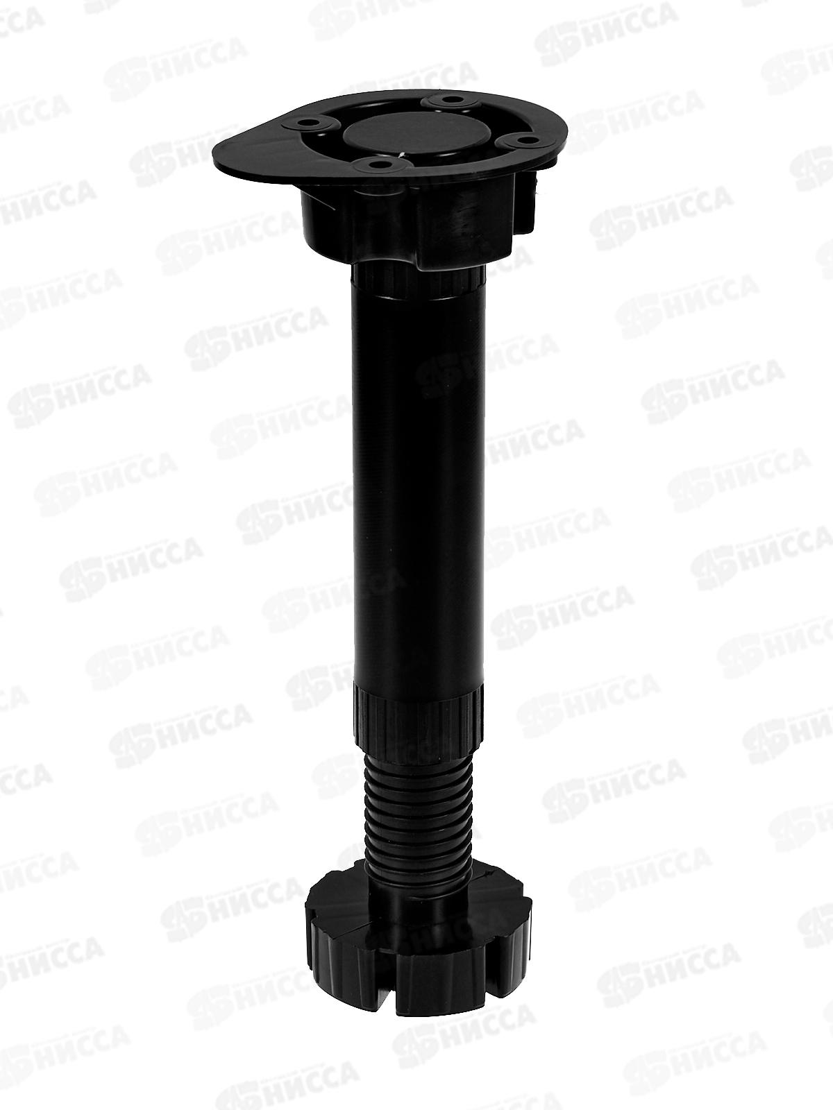 Опора кухонная регулируемая Н140-170 пластмасса *50