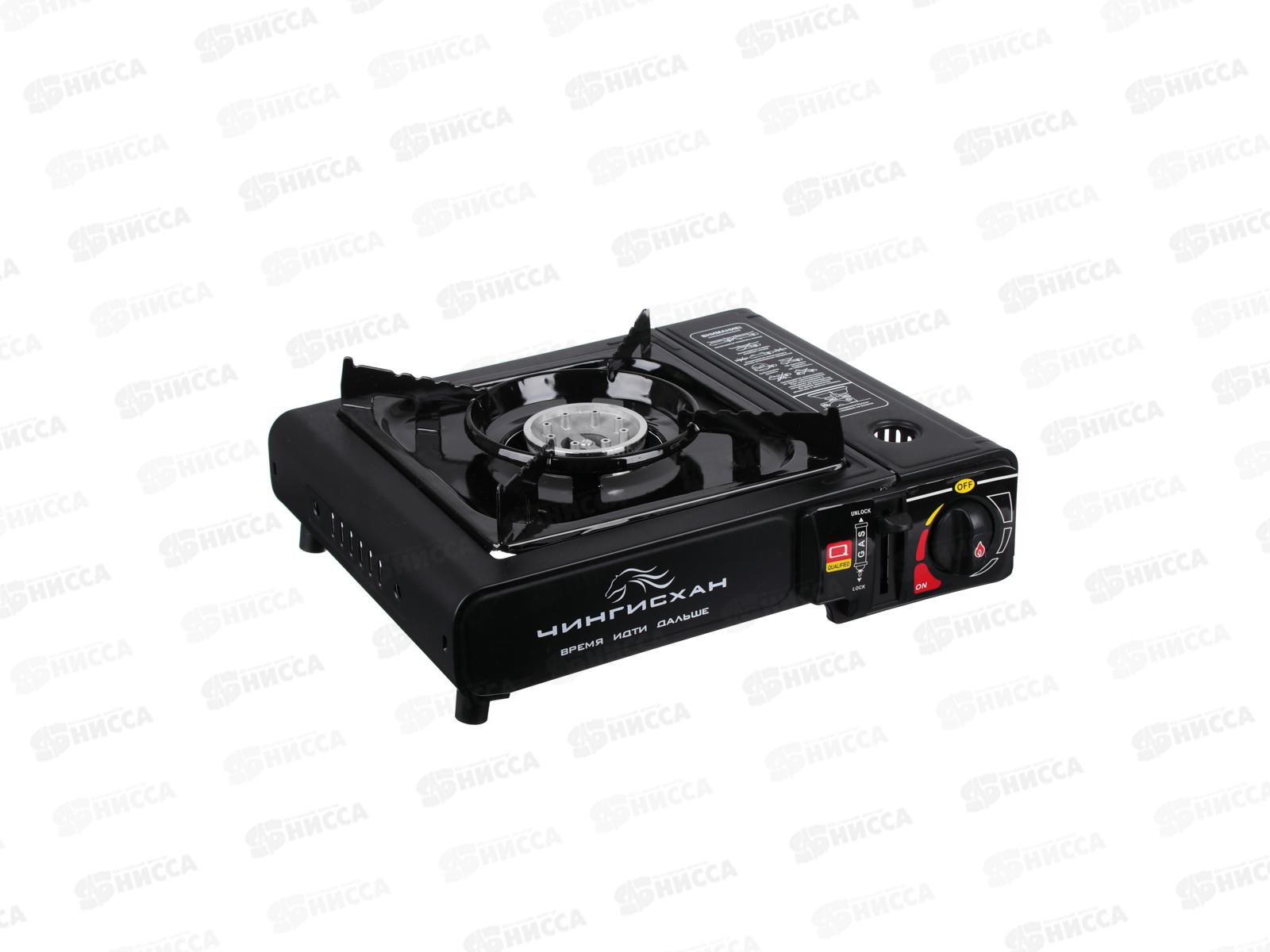 Плитка газовая портатив Ермак 34*26*9см в кейсе 333-520 г