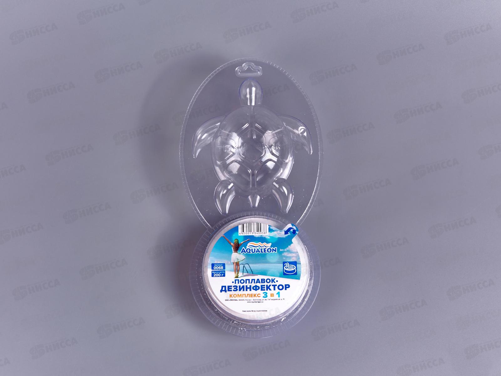 Дезинфицирующее средство-поплавок медленный хлор Комплекс Agualeon в таблетках 200г *8