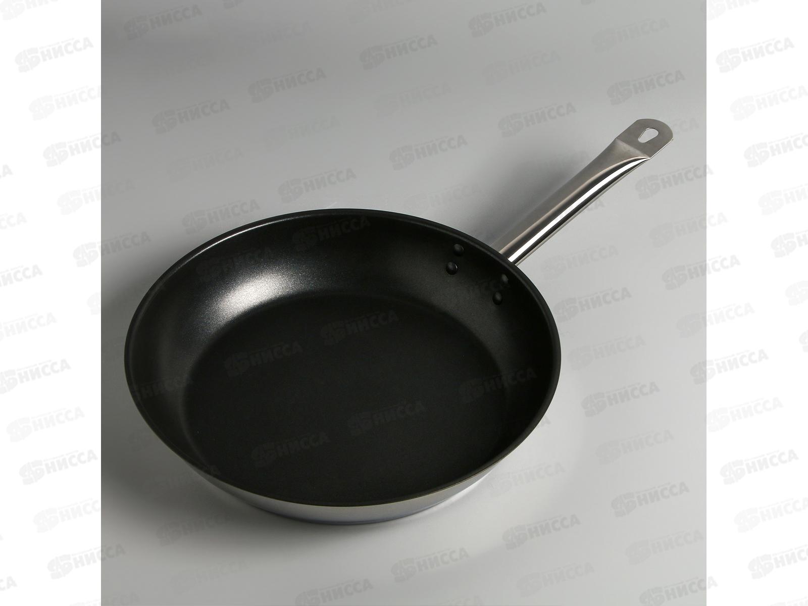 Сковорода 24см без крышки антипригарное покрытие (общепит) корпус 06,мм индукционное дно КТ-ОБ-СА-24