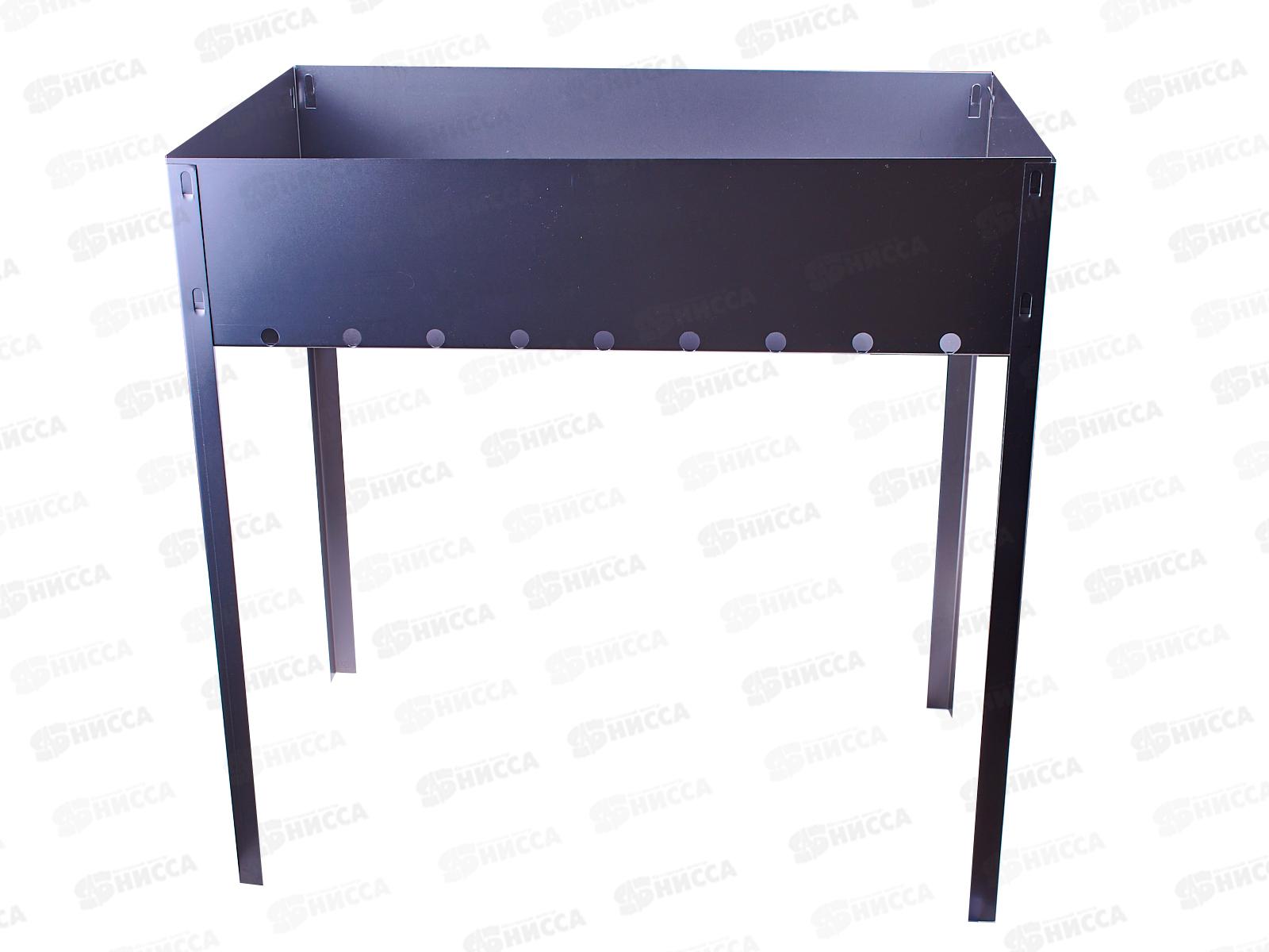 Мангал сборный ROYALRILL 50*30см в коробке 80-045  *10