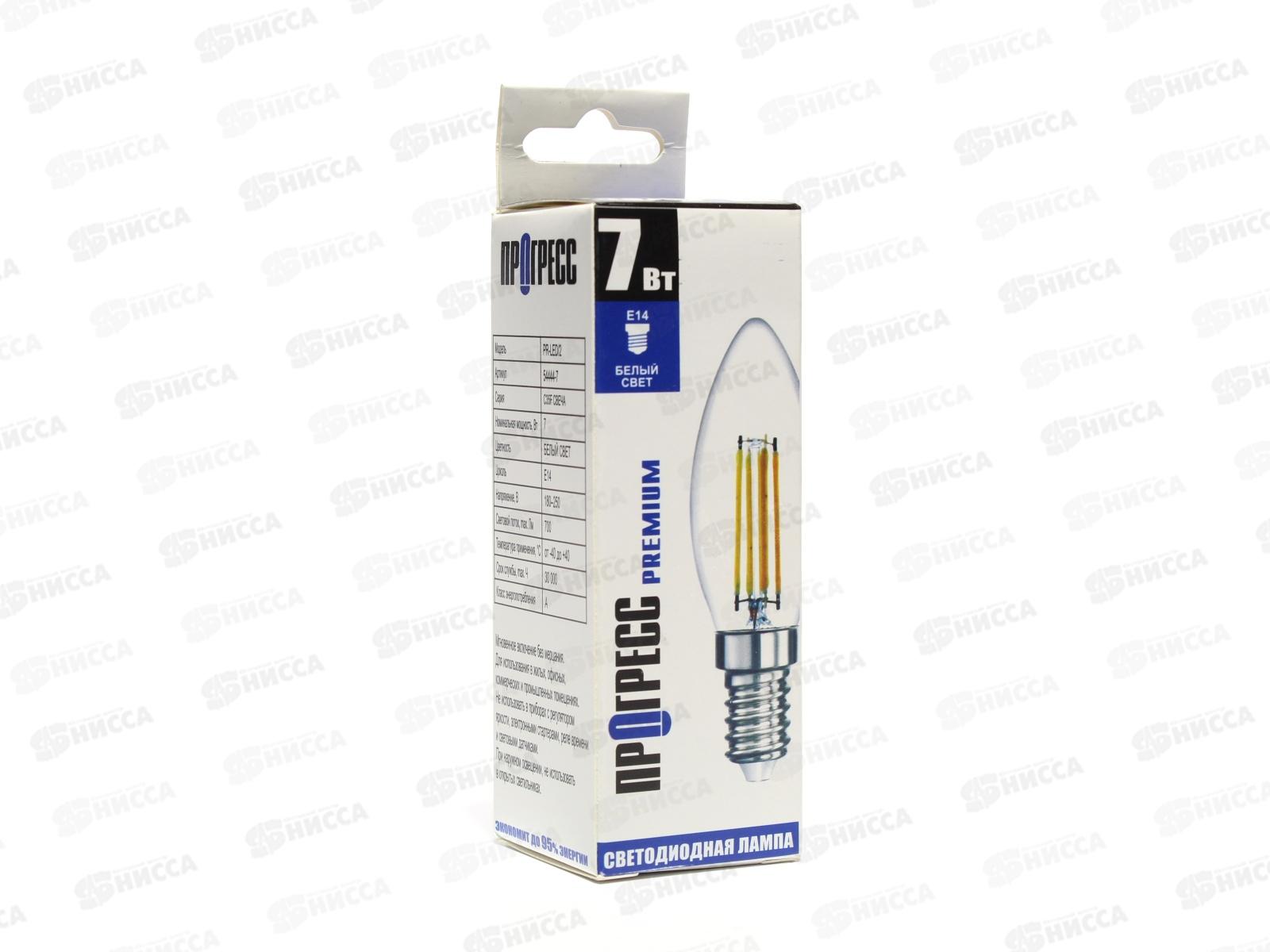 Лампа светодиодная Прогресс Premium  7Вт E14 С35F свеча, белый свет *10