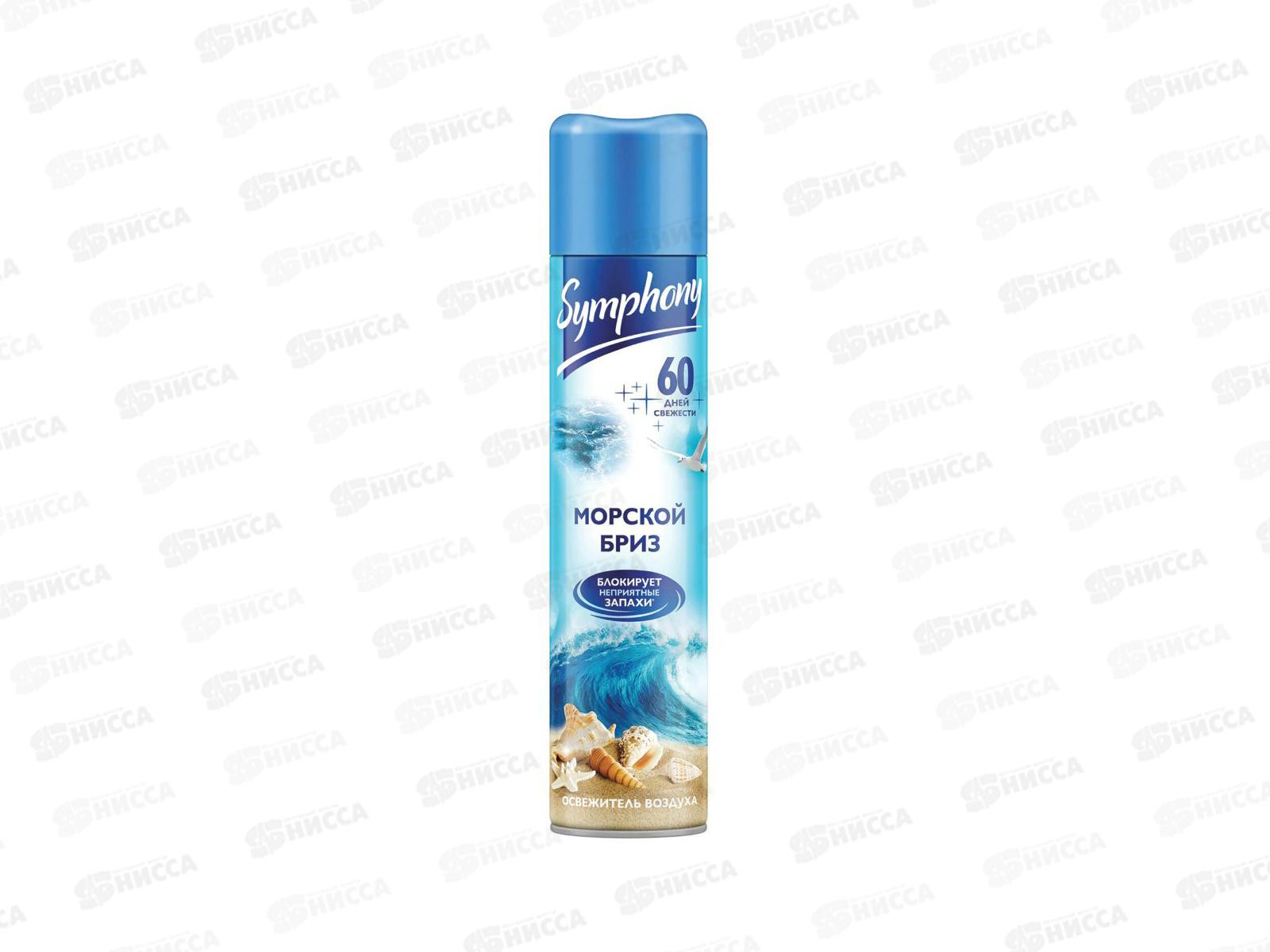 Symphony освежитель воздуха  300см3 Морской бриз (N) *6