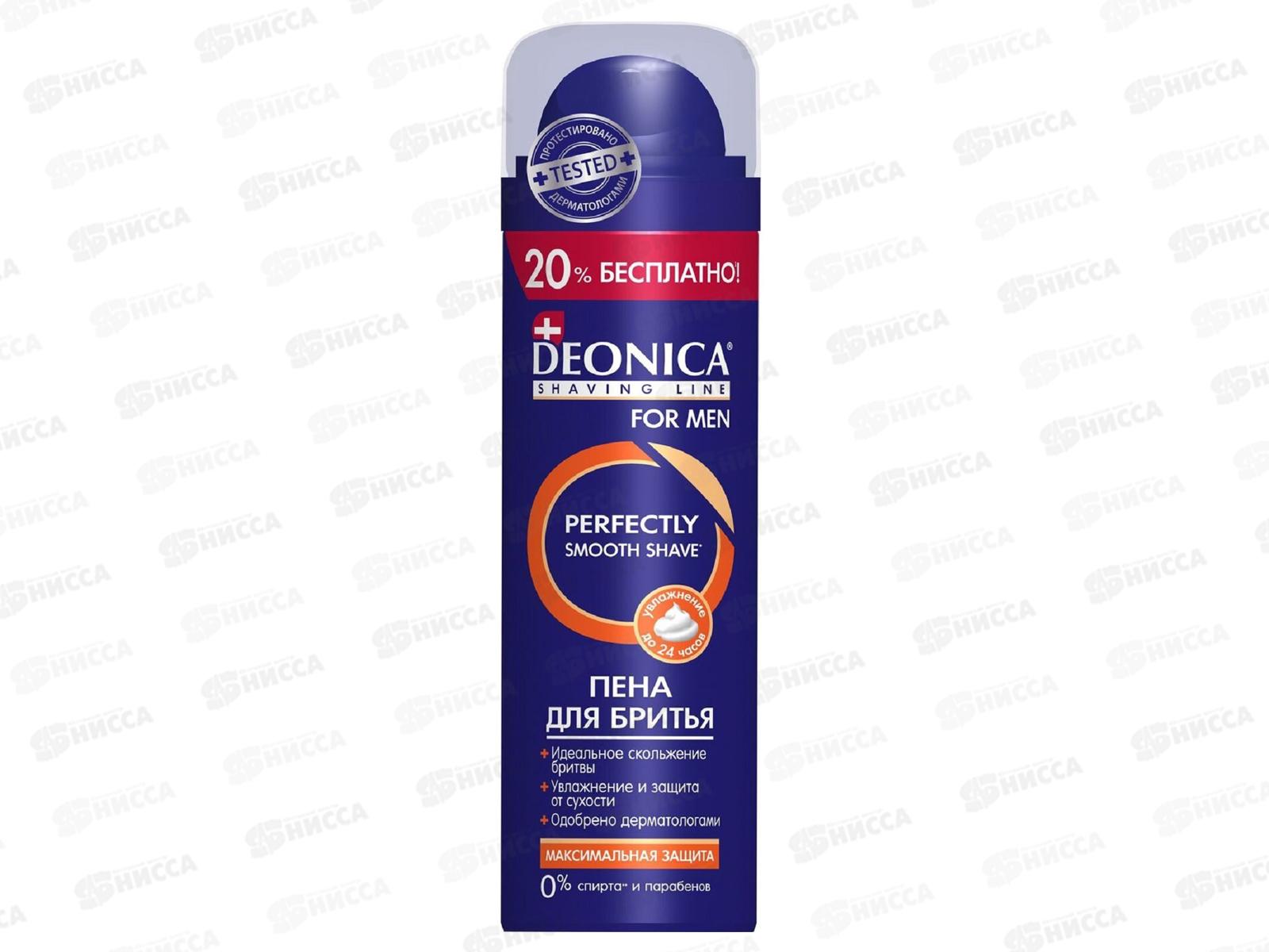 Deonica For men Пена для бритья мужская Максимальная защита 240мл *6