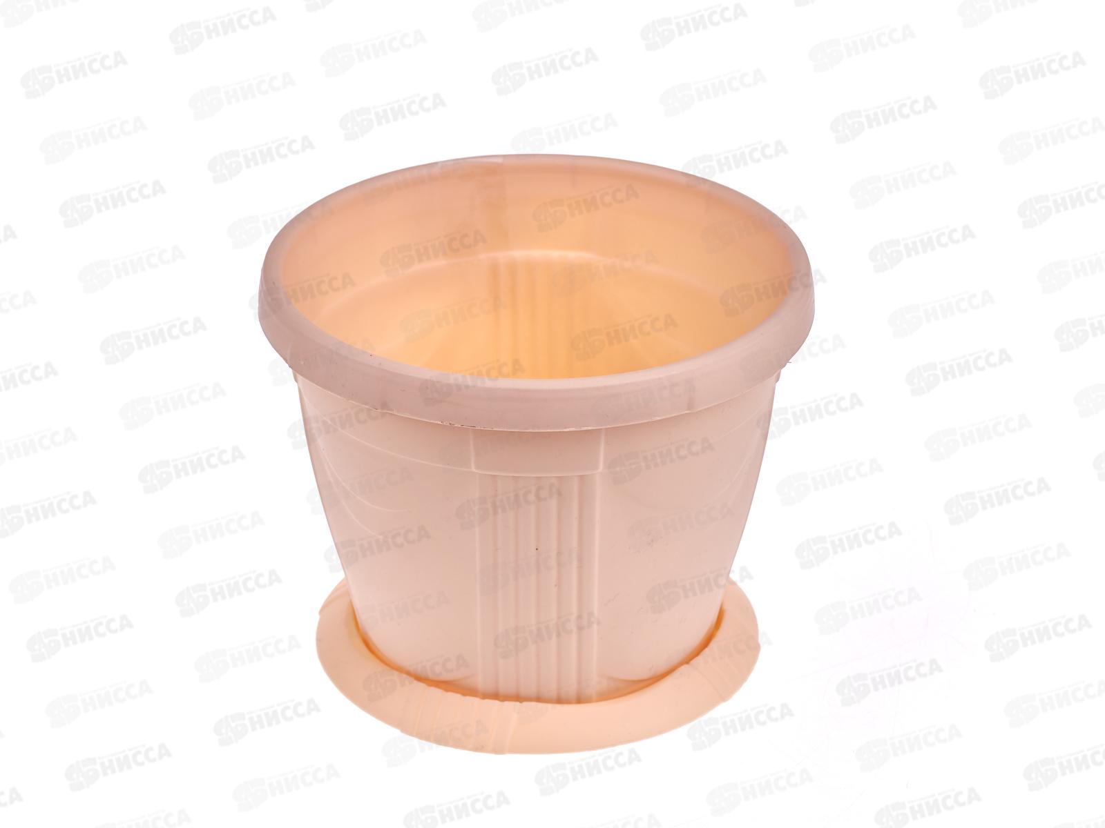 Кашпо Селенга 1л бежевый Ангарск *15