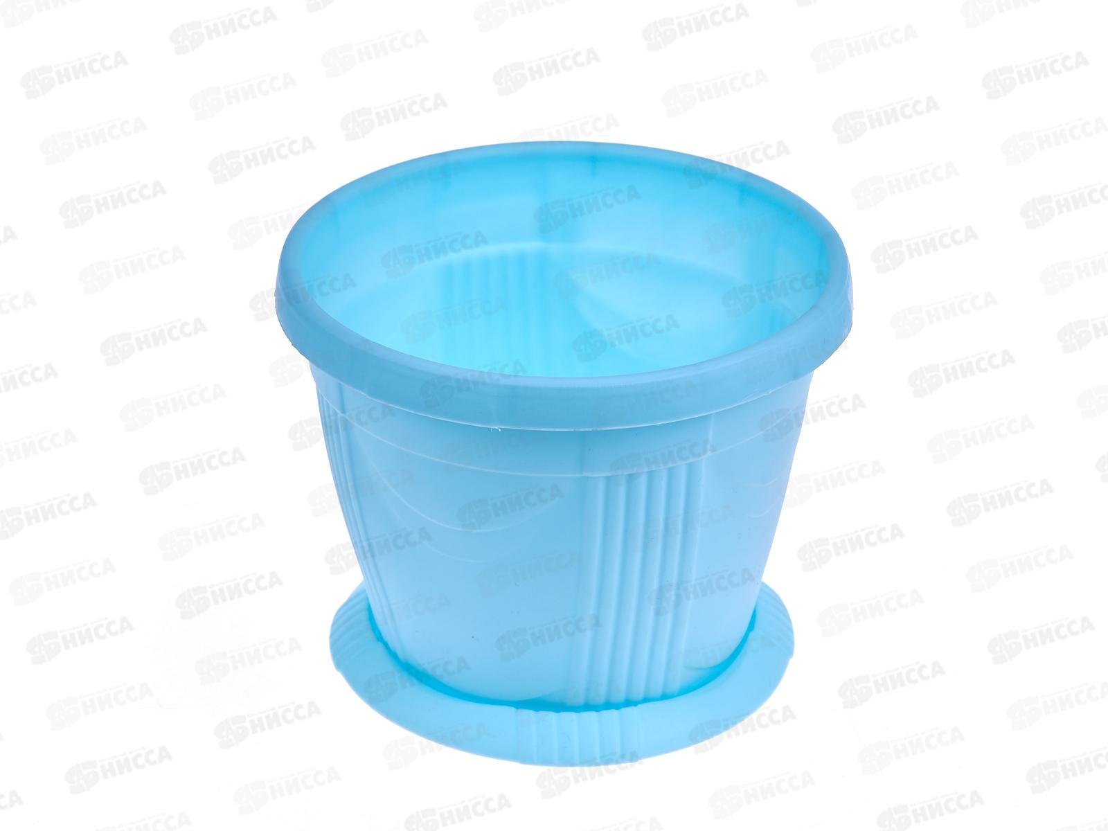 Кашпо Селенга 1л голубой Ангарск *15