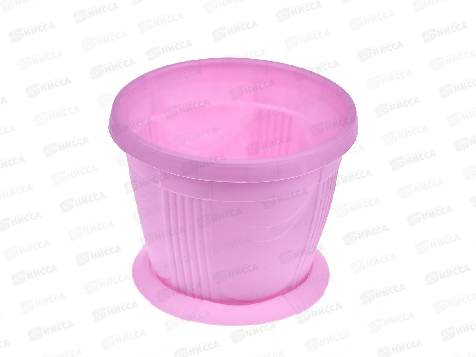 Кашпо Селенга 1л розовый Ангарск *15