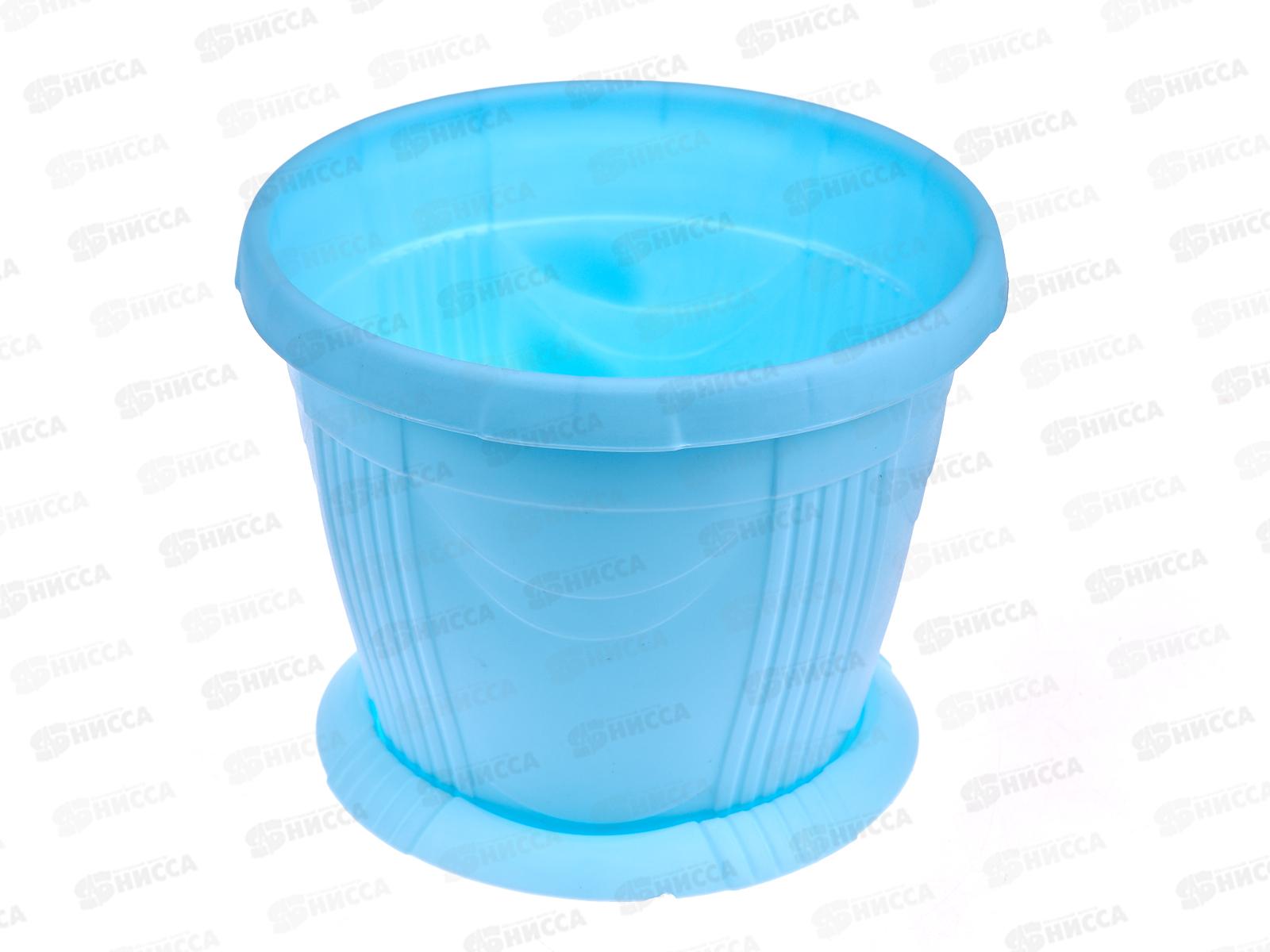 Кашпо Селенга 2л голубой Ангарск *15