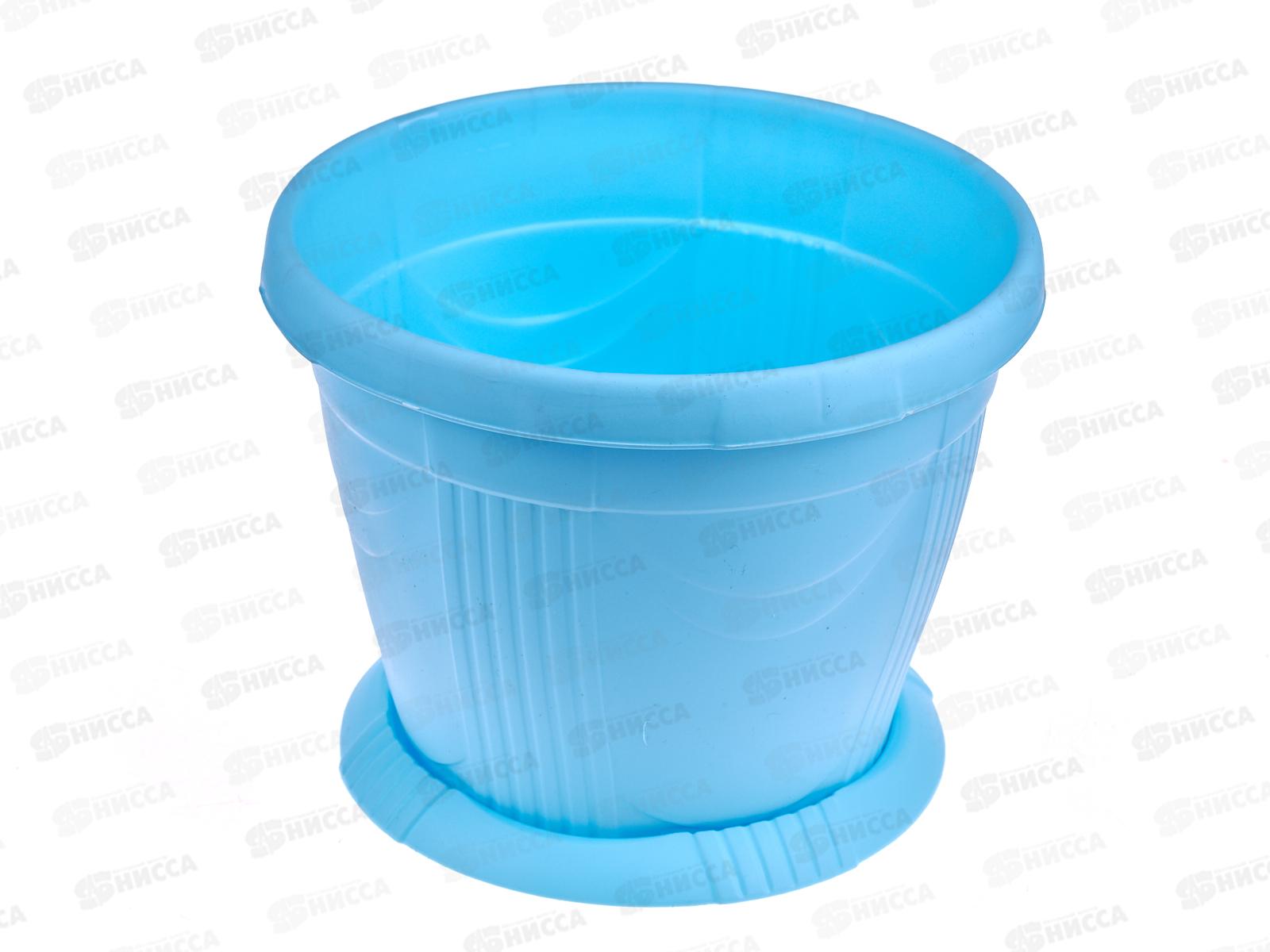 Кашпо Селенга 3л голубой Ангарск *15