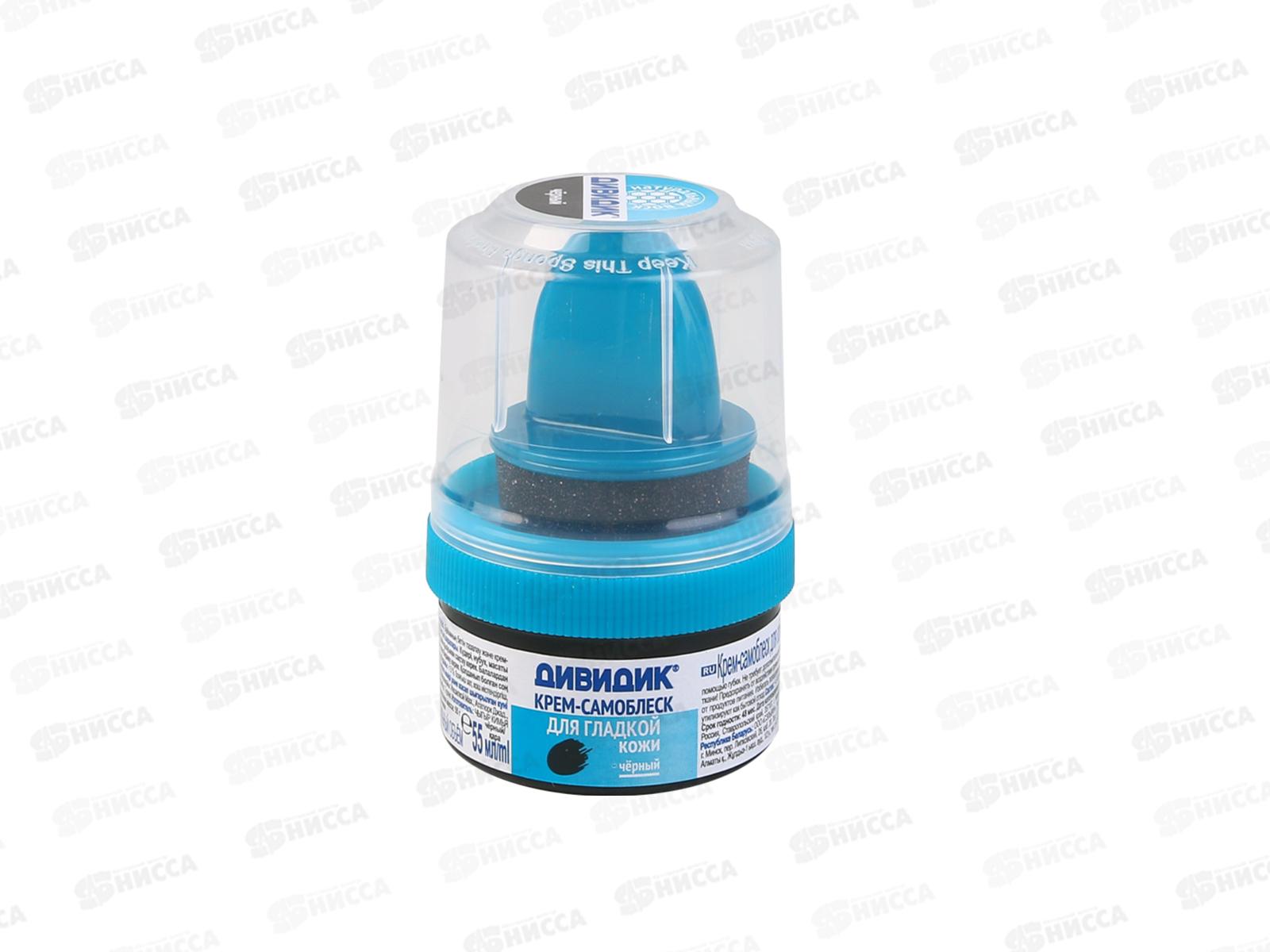 Дивидик крем самоблеск в банке 55мл Черный *48
