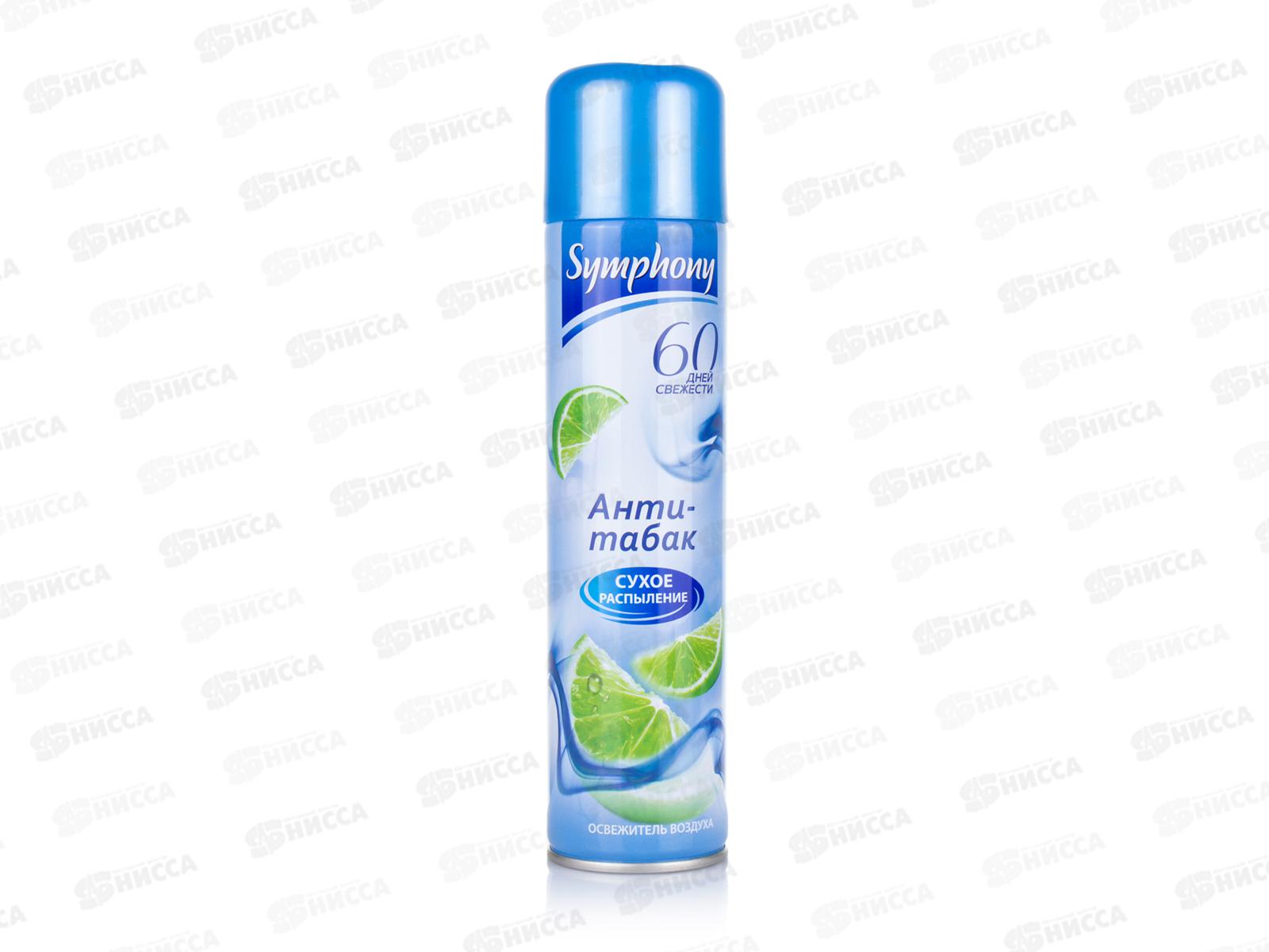 Symphony освежитель воздуха  300см3 Антитабак (N) *6
