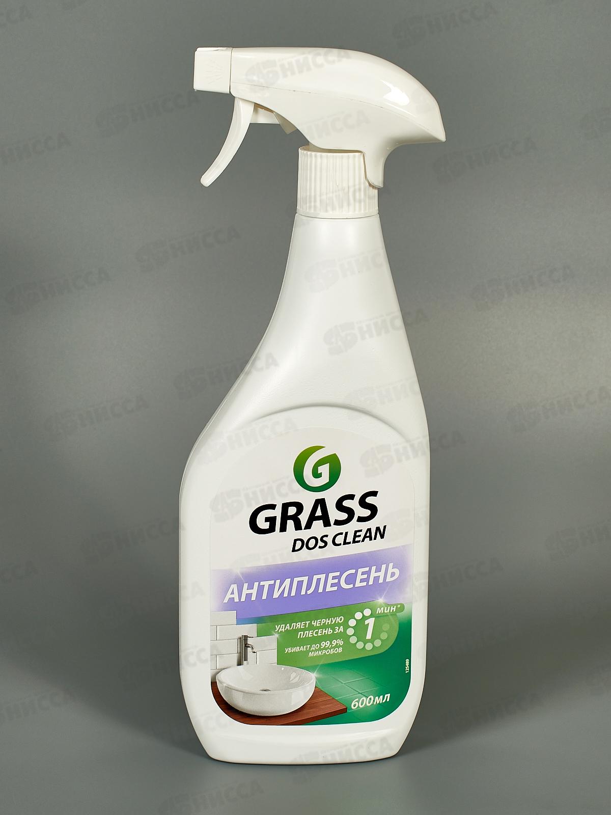 Dos-clean чистящее средство для ванны кухни и рабочих поверхностей 600мл  *8  125489