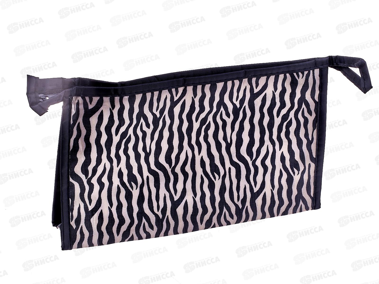 Косметичка на замке 18*22см №76 ткань *12