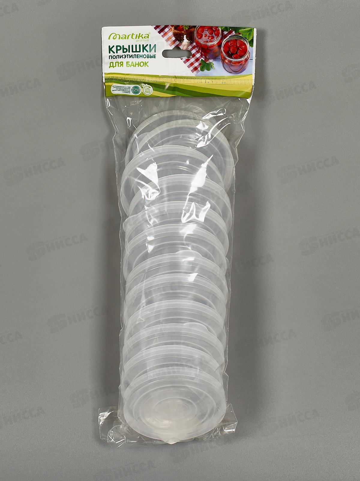 Крышка полиэтиленовая  для банок 12шт С23Н *25