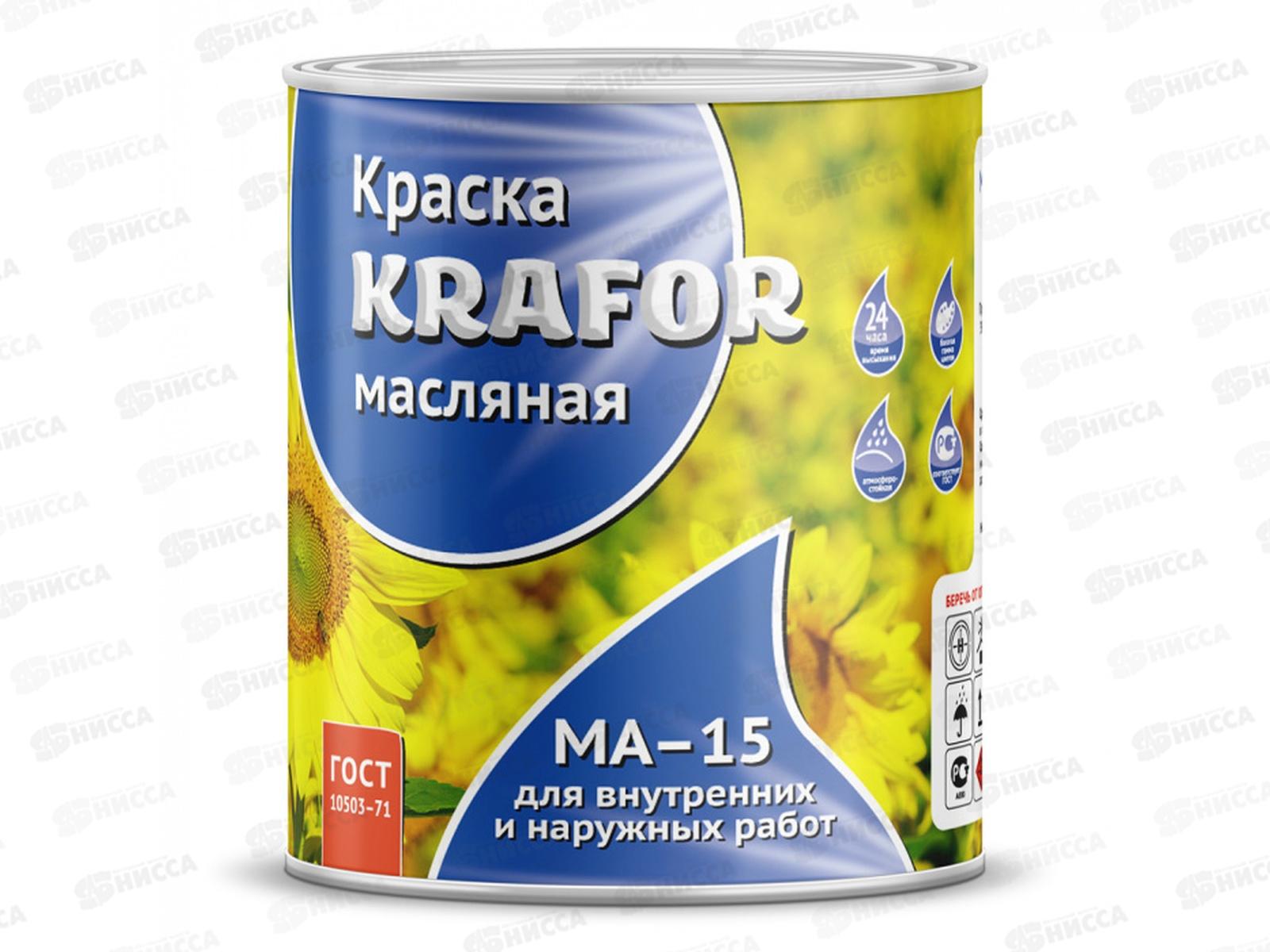 Краска масляная МА-15 бирюзовый 7,0килограмм Крафор *4