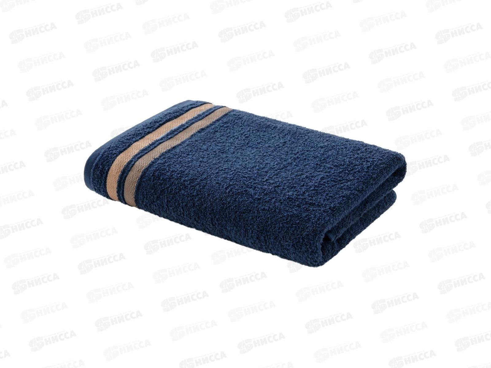 Полотенце 100*150 AQ MX40 Исландия темно-синий