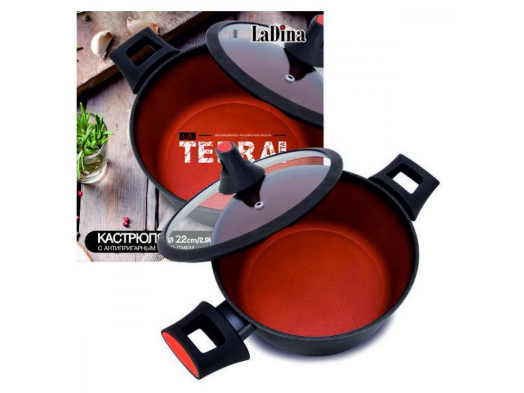 Кастрюля 2,9л Terracotta керамическое покрытие 51022 *6
