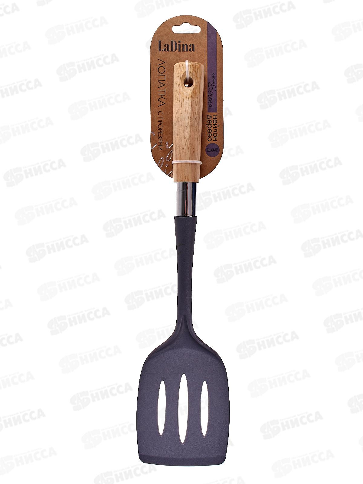 Лопатка с прорезями нейлон деревянная ручка 17302 *24/72