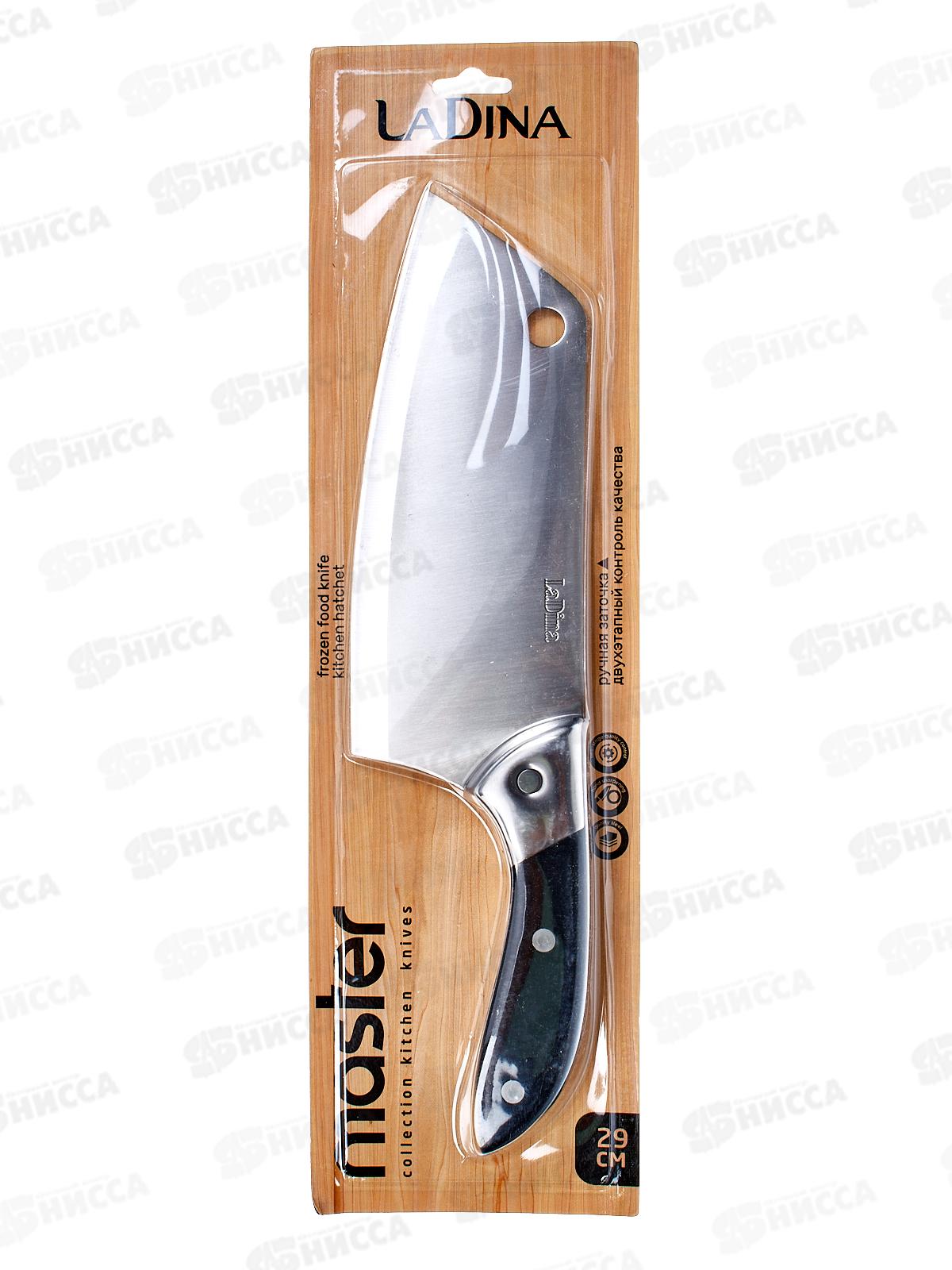 Нож-топорик кухонный LaDina №400021-2 29см *10