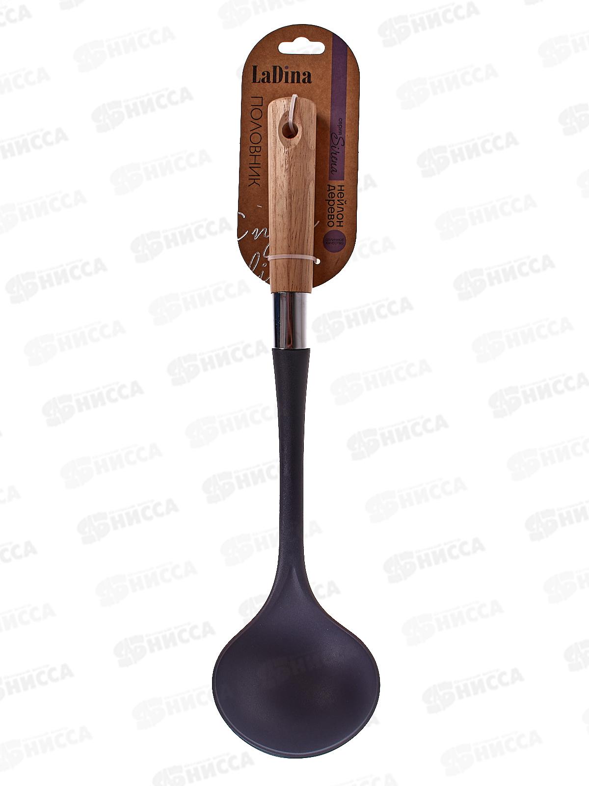 Половник нейлоновый деревянная ручка 17305 *24/72