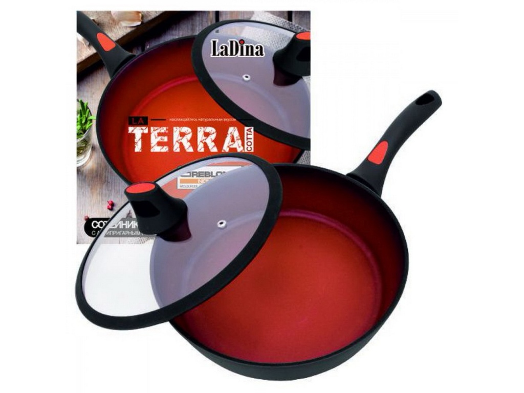 Сотейник Terracotta 2,8л керамическое покрытие 52026 *12