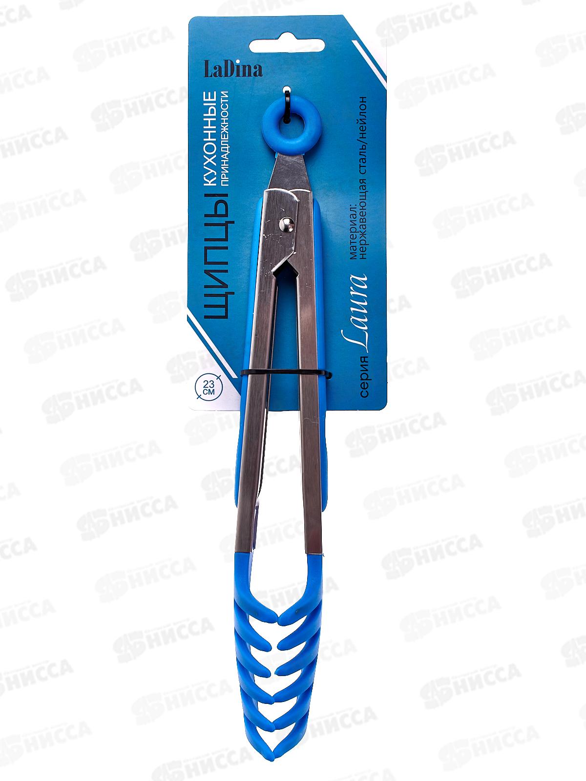 Щипцы кухонные нейлон 23см 11411 *24/72