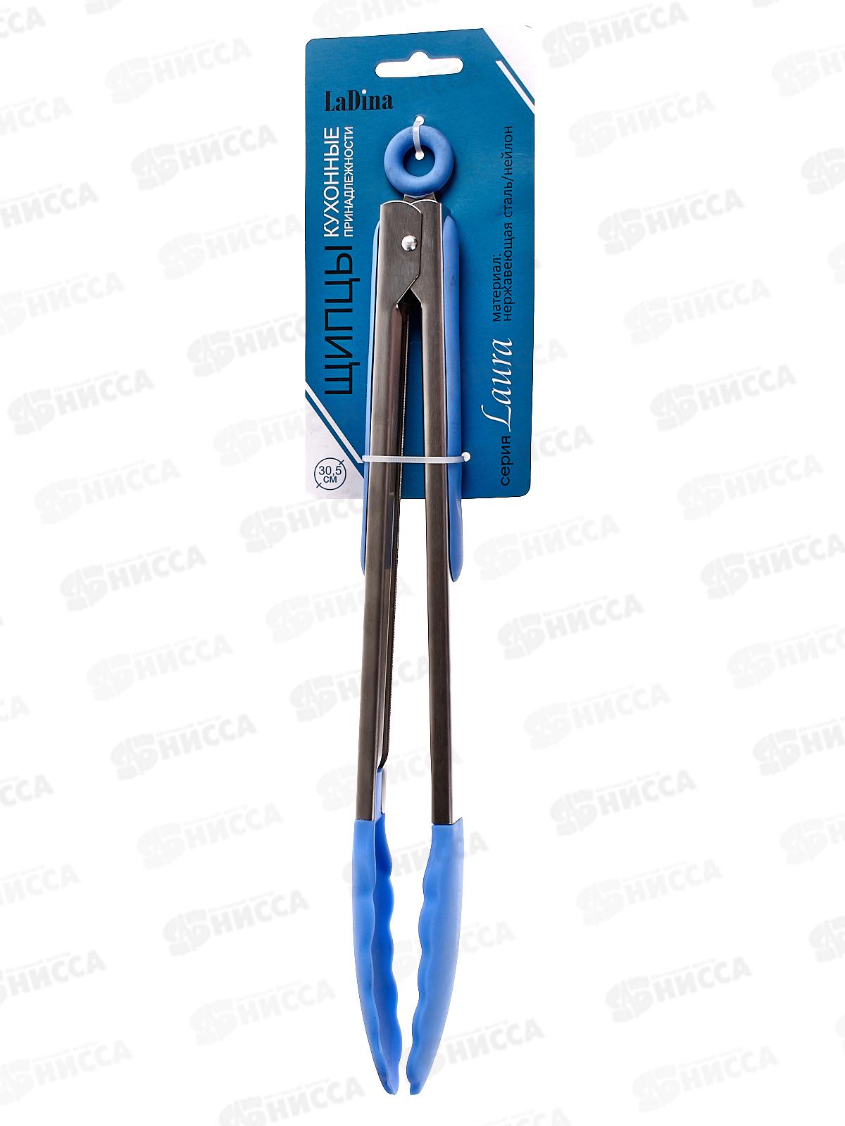 Щипцы кухонные нейлон 30,5см 11409 *24/72
