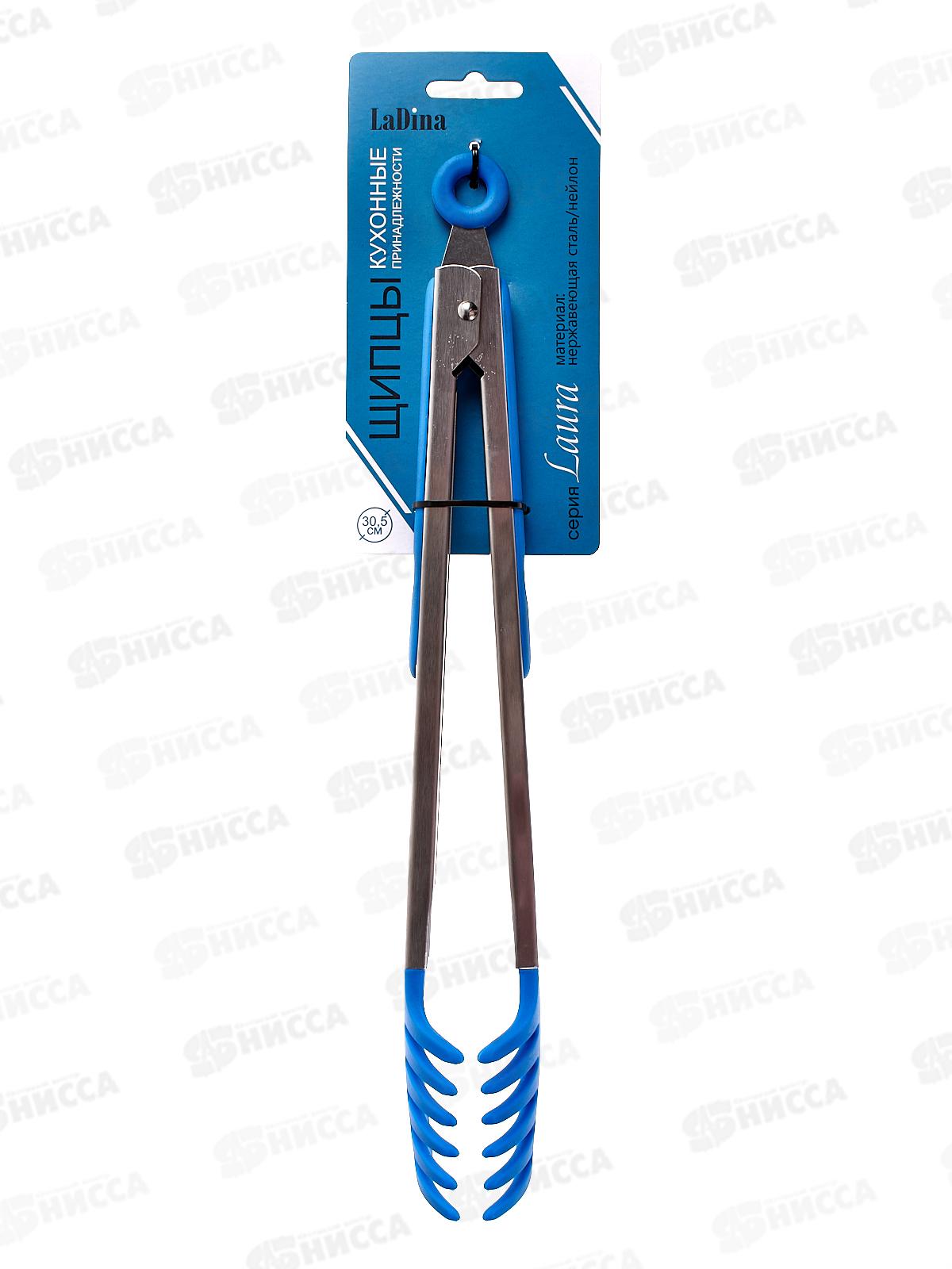 Щипцы кухонные нейлон 30,5см 11410 *24/72