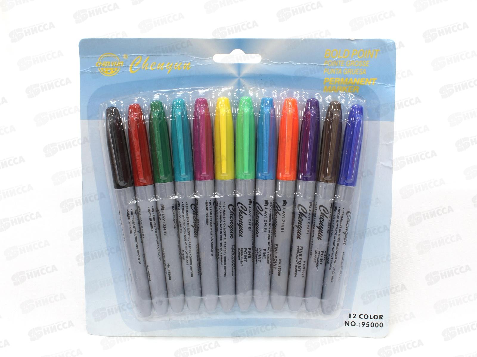 Маркеры BASIR 95000-12 перманентные 12 цветов *50/100