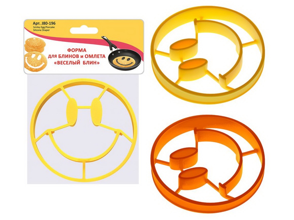 Форма для блинов и омлета Веселый блин 12см J80-196
