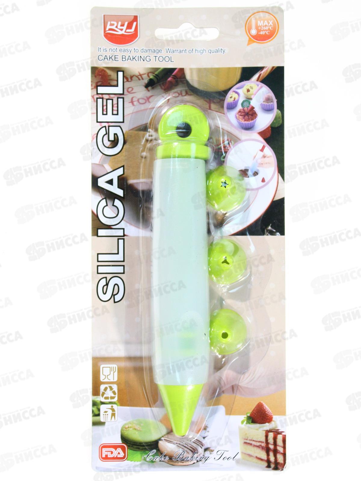 Шприц кондитерский силиконовый 3 насадки AFY-R804     Р