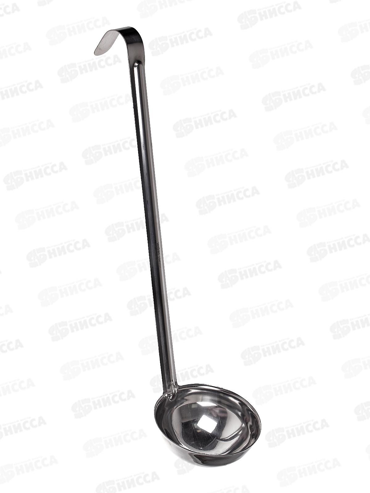 Половник сталь 200мл профессиональный цельнотянутый 0085