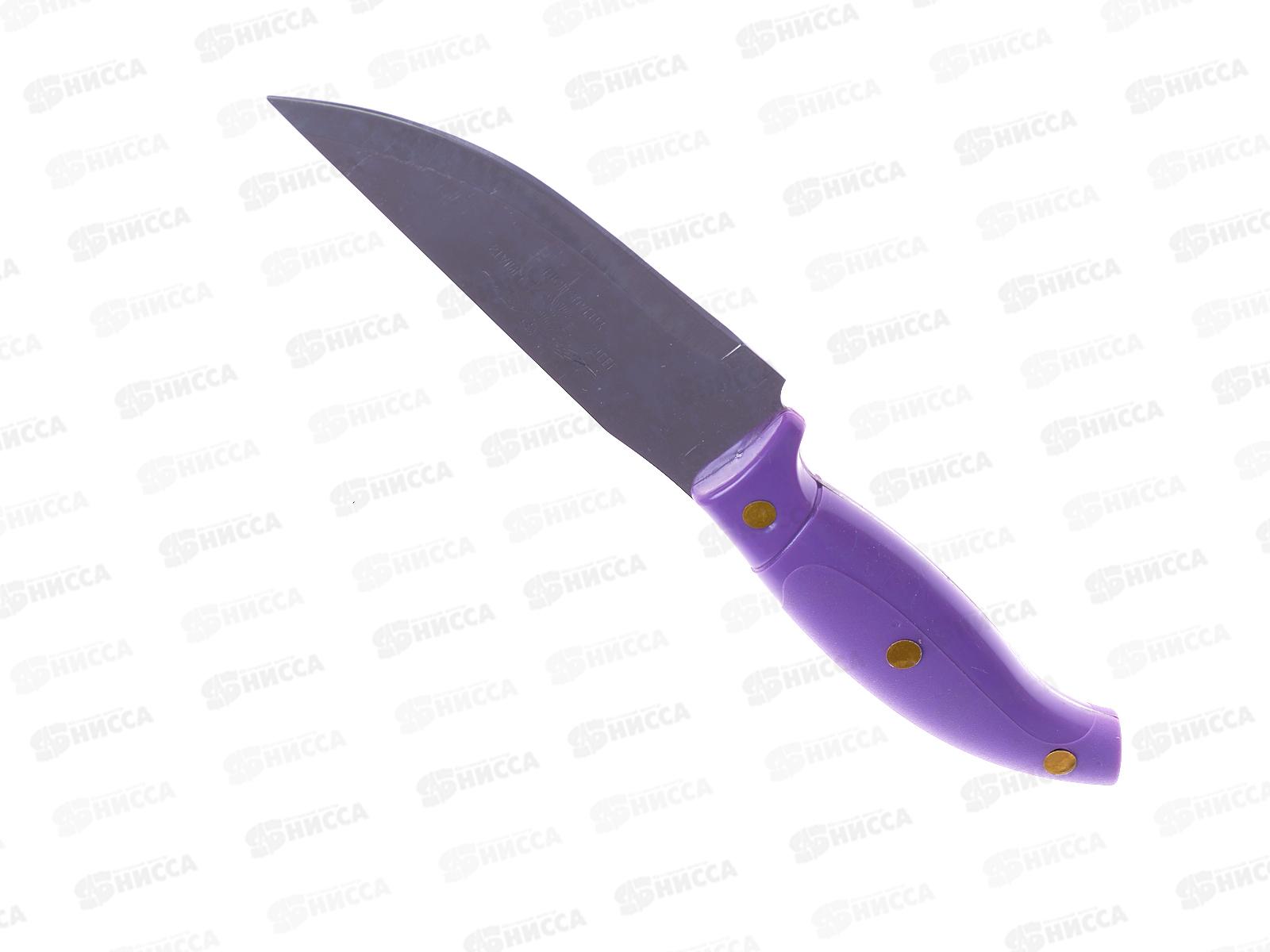 Нож кухонный пластиковая ручка, 25см (045136)  *12 Ж