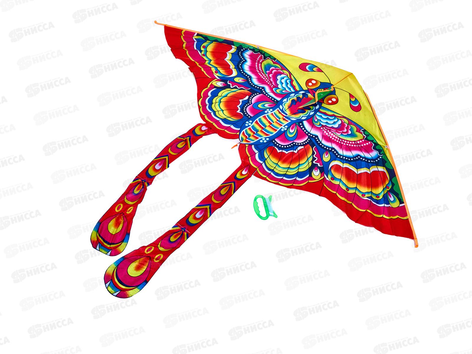 Воздушный змей &quotБабочка&quot 130см (025173)  Ж