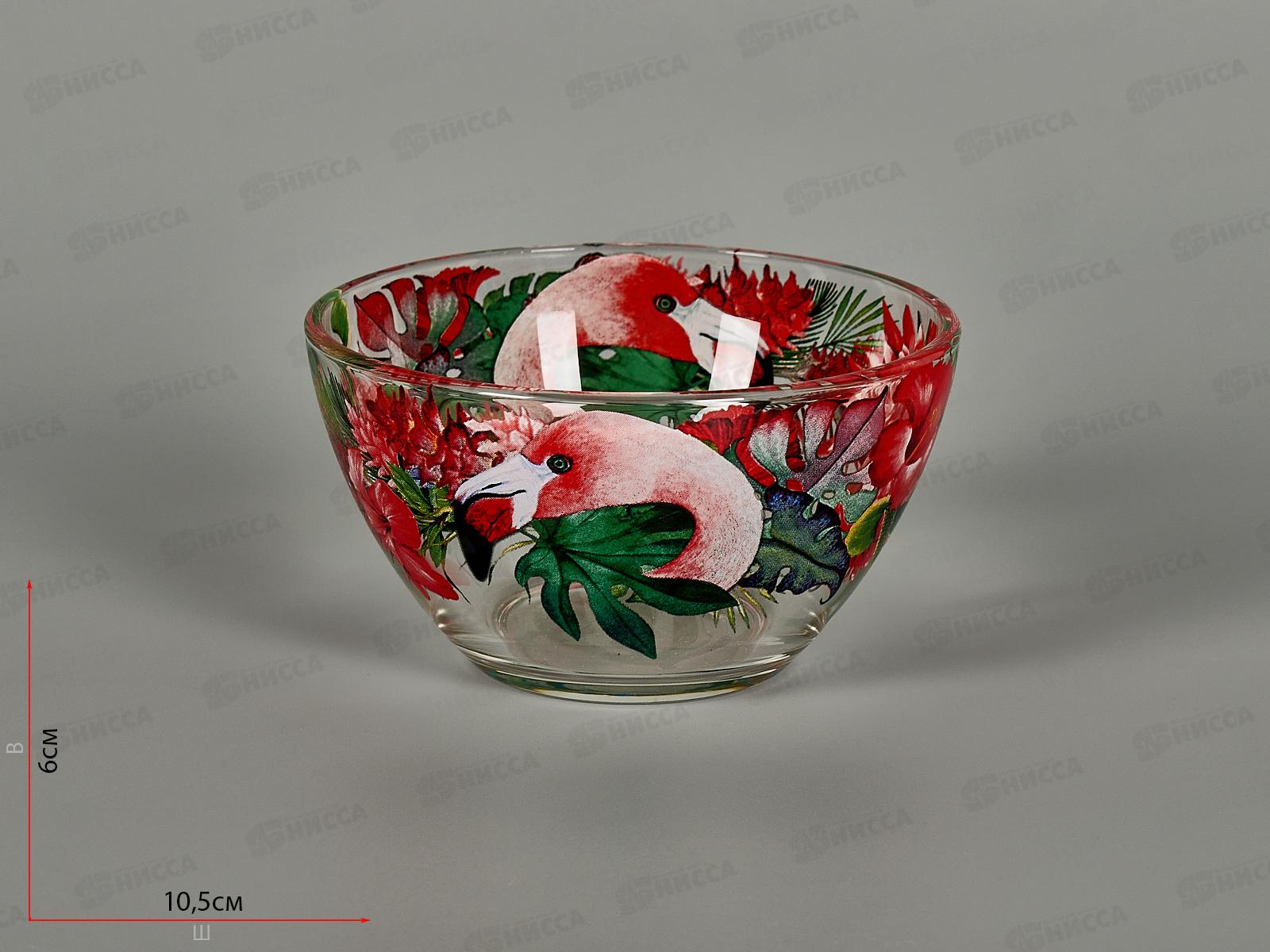 Салатник малый 322/1-Д Фламинго в тропиках