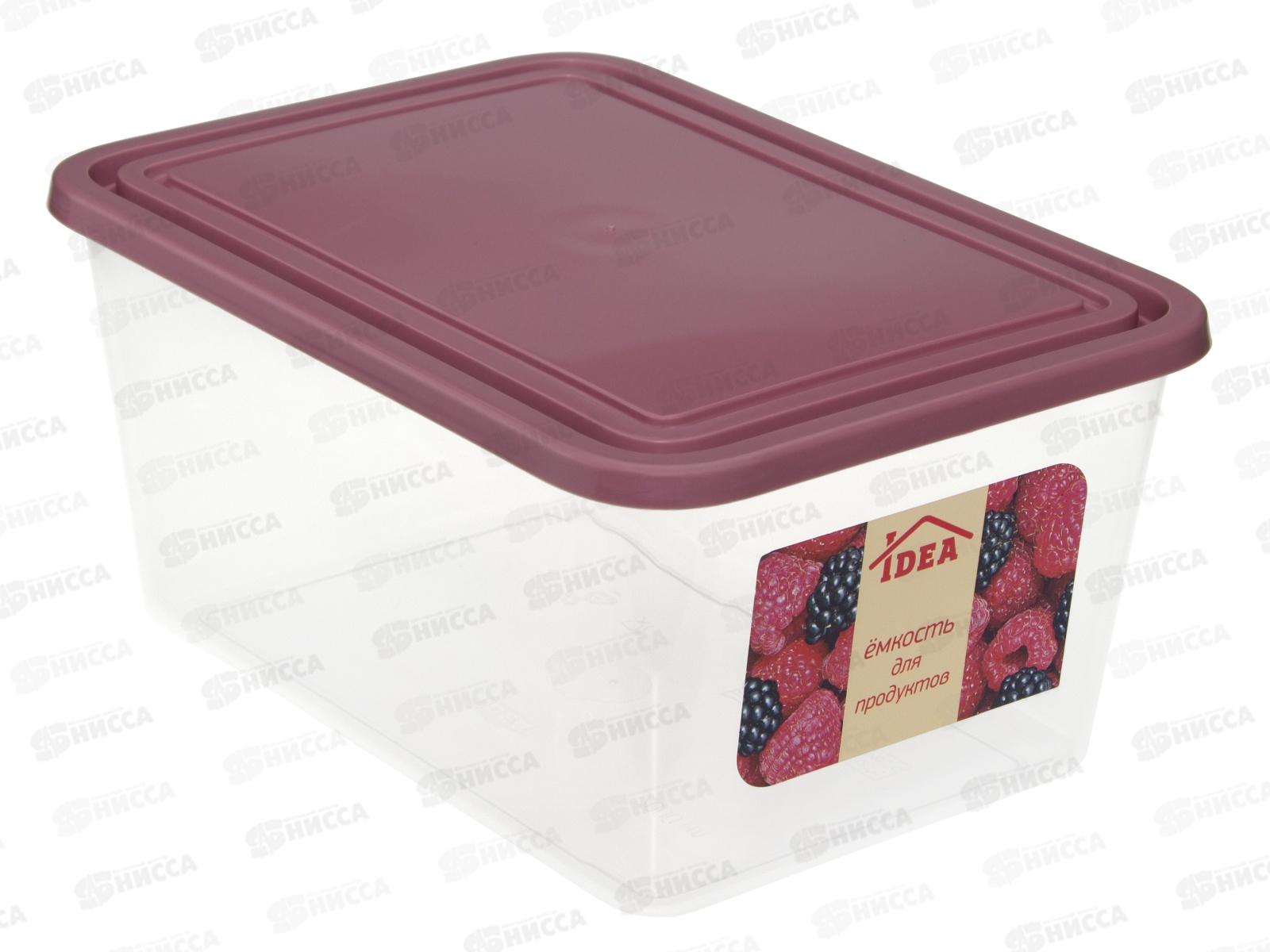 Емкость для продуктов прямоугольная 2л Ягодный М1453 *18