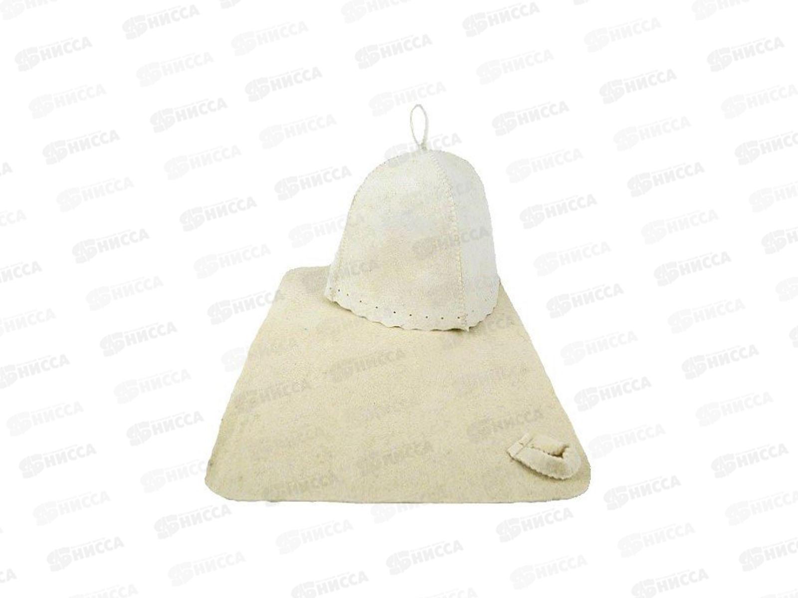 Набор из 2-х предметов (шапка,коврик) Classic White &quotБацькина баня&quot 13207 *15
