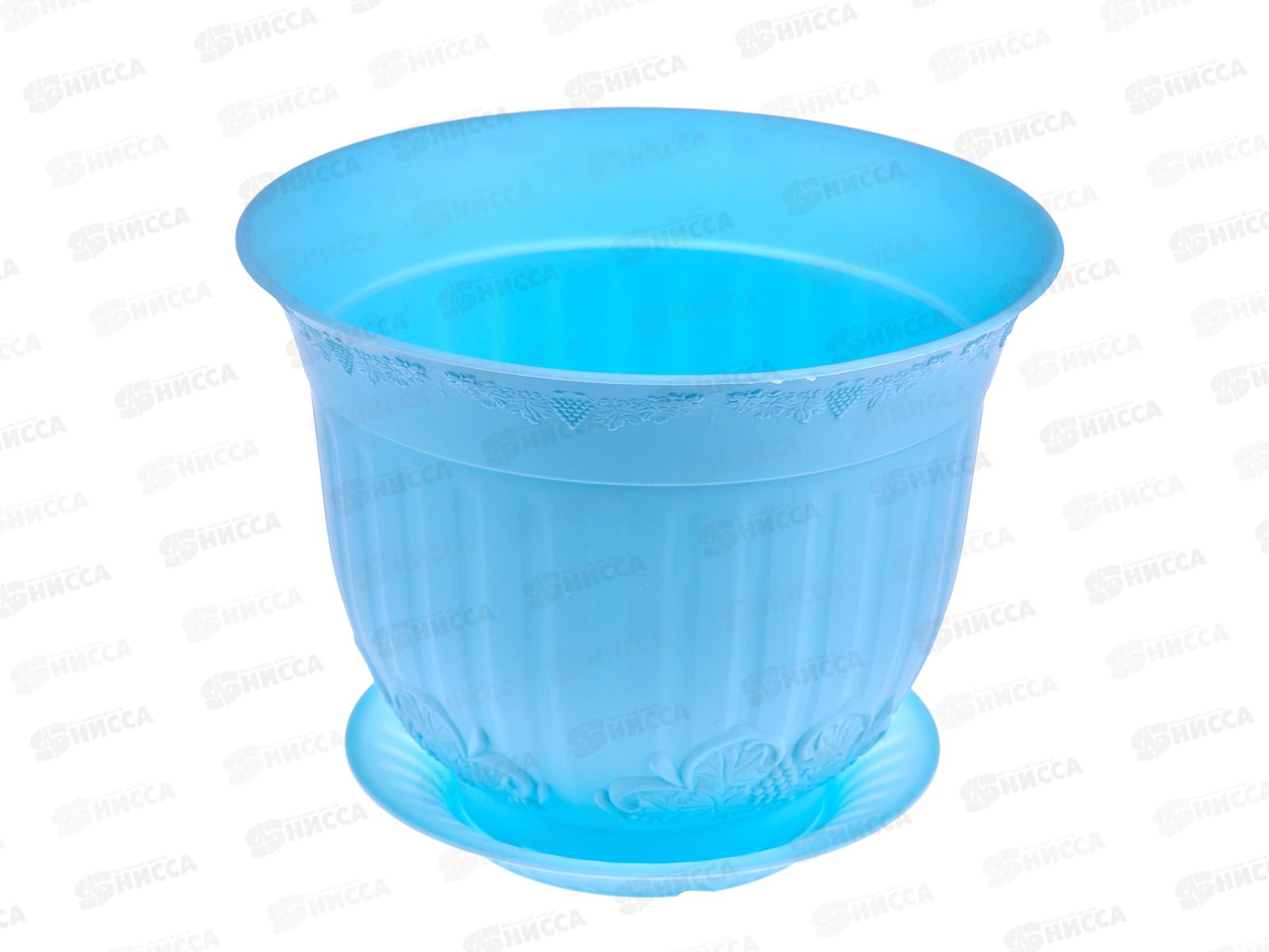 Кашпо Ангара 2,5л голубой Ангарск *15