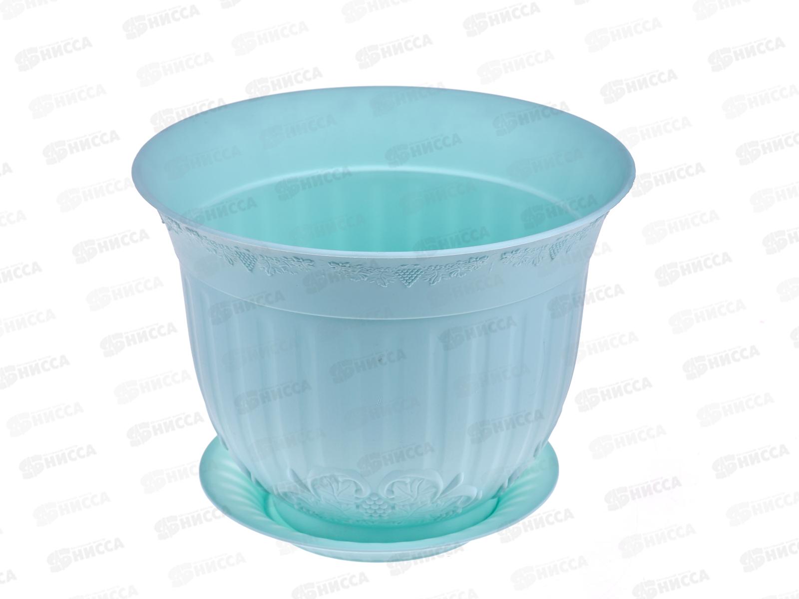 Кашпо Ангара 2,5л зеленый мятный Ангарск *15