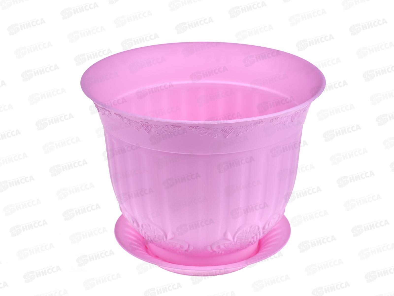 Кашпо Ангара 2,5л розовый Ангарск *15