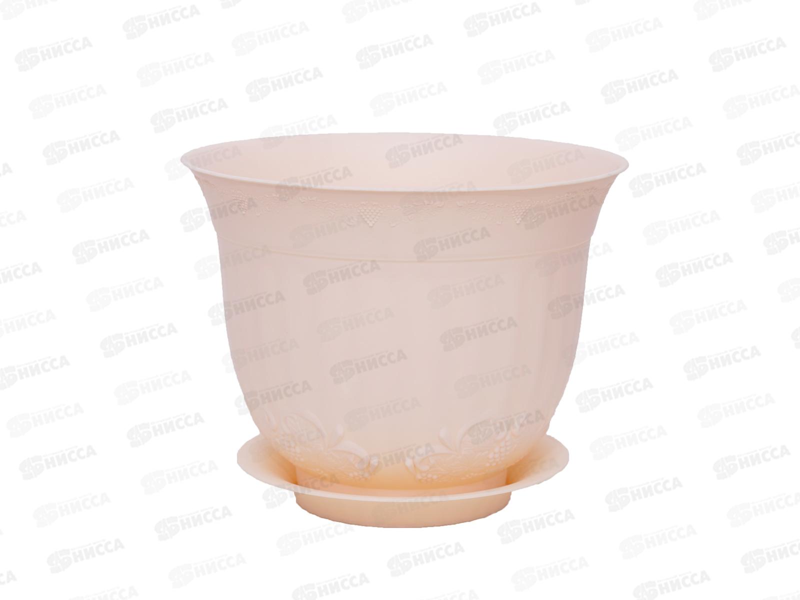 Кашпо Ангара 9л бежевый Ангарск *5