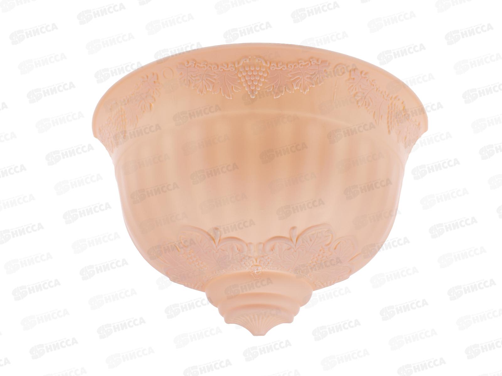 Кашпо Ангара настенное d=260 бежевый Ангарск *10