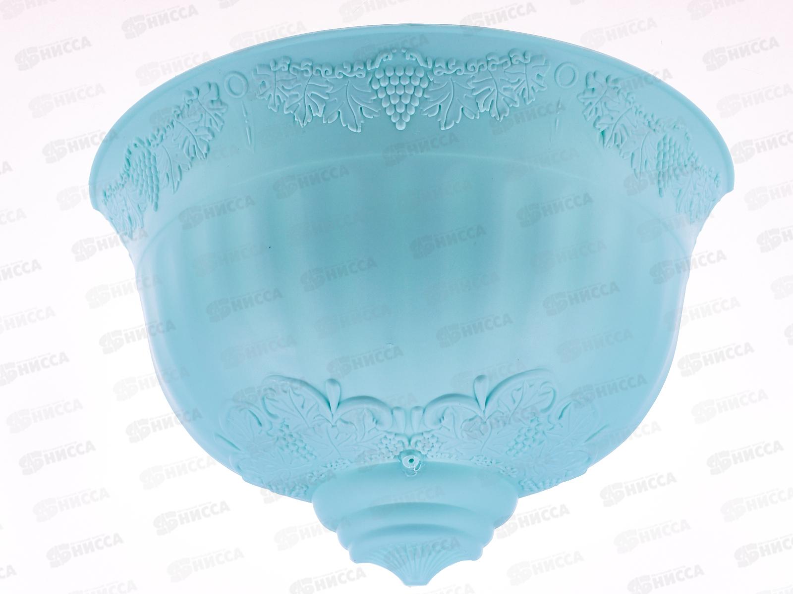 Кашпо Ангара настенное d=260 зеленый мятный Ангарск *10