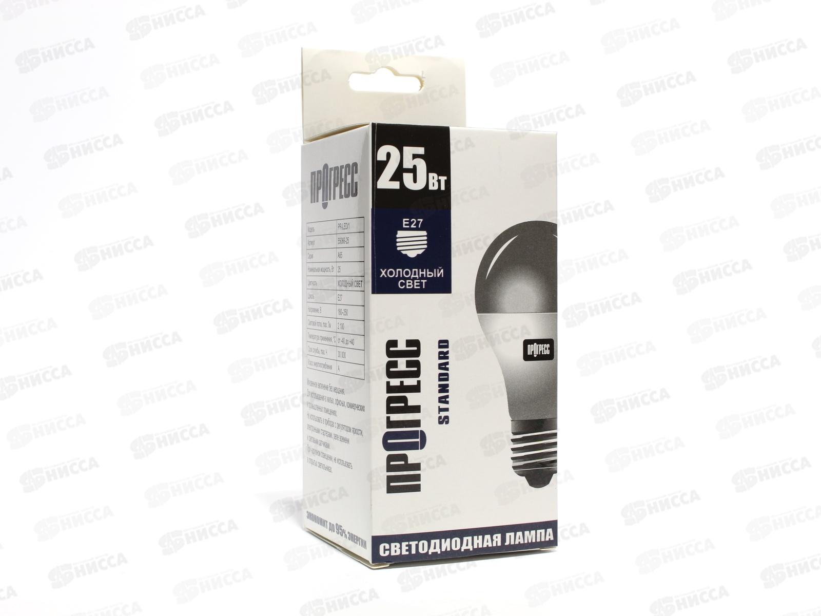 Лампа светодиодная Прогресс Standard 25Вт E27 A65 яркий белый свет (6500К) *10/100