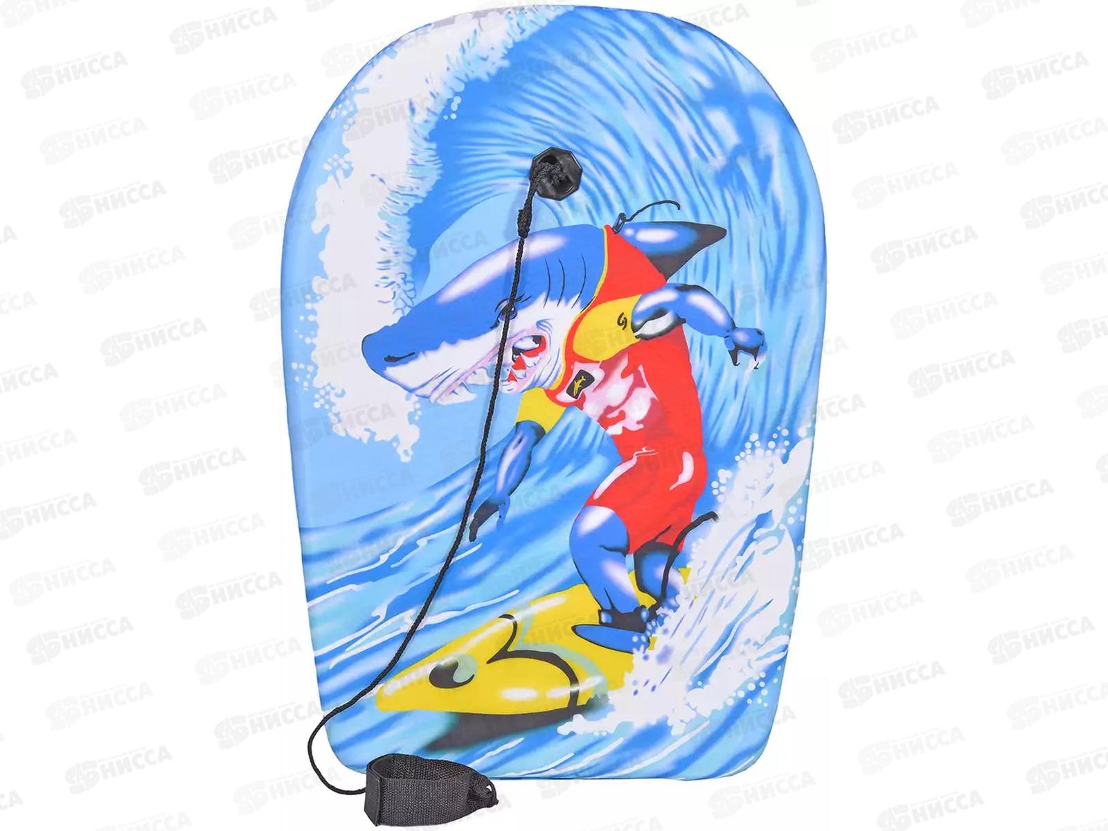 Доска для плавания 61,5*61,5*4,9см RUSH WAY 262802  *24   гб